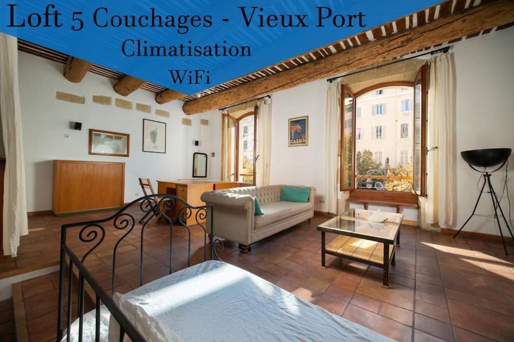 Air-Conditioned Loft In The Heart Of The Old Port Марсилия Екстериор снимка